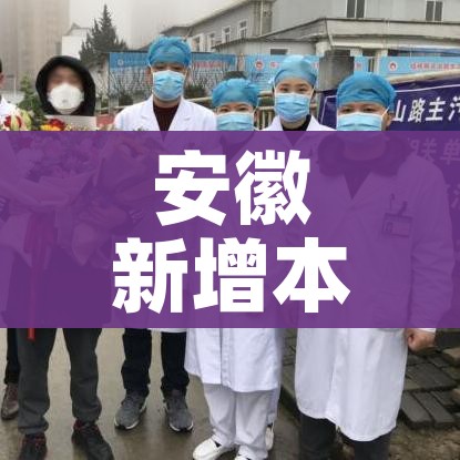 一分钟实测分享“微信炸 金花房间链接在哪”详细房卡教程 一分钟实测分享“微信炸 金花房间链接在哪”详细房卡教程