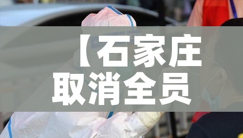 玩家攻略“微信炸 金花房卡链接”链接房卡在哪里获取