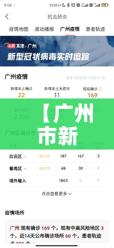 一分钟介绍使用“微信开金花群怎么买房卡”房卡链接获取 一分钟介绍使用“微信开金花群怎么买房卡”房卡链接获取