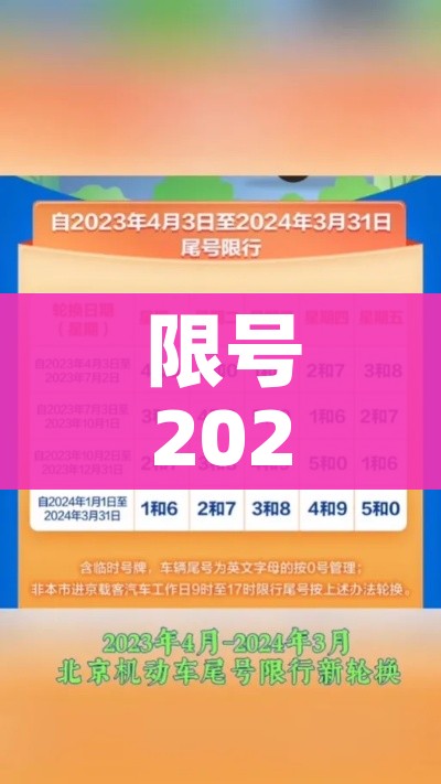 玩家必备教程“微信炸 金花房卡链接购买”购买房卡介绍 玩家必备教程“微信炸 金花房卡链接购买”购买房卡介绍