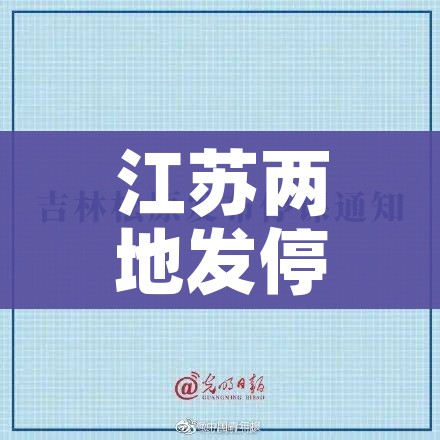 全攻略普及“炸 金花房卡在哪里有卖”详细房卡使用教程