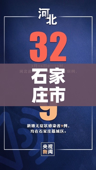 房卡必备教程“微信网页牛牛链接房间卡”获取房卡教程-哔哩哔哩 房卡必备教程“微信网页牛牛链接房间卡”获取房卡教程-哔哩哔哩