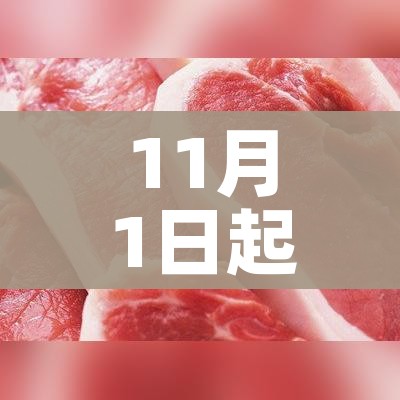 全攻略普及“微信牛牛链接版有房卡”详细房卡怎么购买教程 全攻略普及“微信牛牛链接版有房卡”详细房卡怎么购买教程