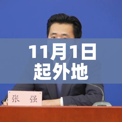 分享实测“微信金花房卡怎么开”房卡详细充值 分享实测“微信金花房卡怎么开”房卡详细充值