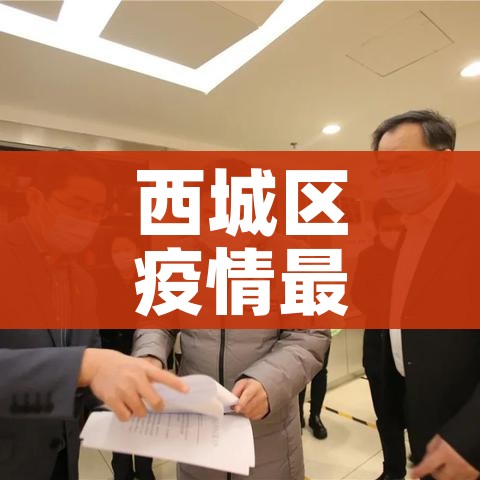 一分钟实测分享“微信金花从哪里买房卡-百度”获取房卡教程-哔哩哔哩