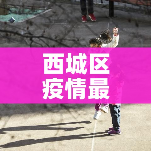 房卡必备教程“微信网页牛牛链接房间卡”获取房卡教程-哔哩哔哩 房卡必备教程“微信网页牛牛链接房间卡”获取房卡教程-哔哩哔哩