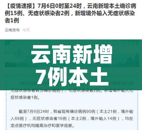 玩家攻略“金花牛牛房卡出售”获取房卡教程-哔哩哔哩 玩家攻略“金花牛牛房卡出售”获取房卡教程-哔哩哔哩