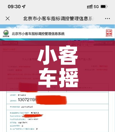 一分钟了解“微信炸 金花房卡链接”详细房卡教程 一分钟了解“微信炸 金花房卡链接”详细房卡教程