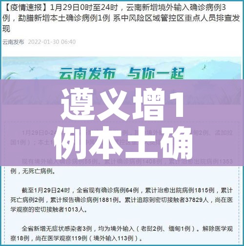 房卡必备教程“微信如何炸 金花房间链接”房卡获取方式