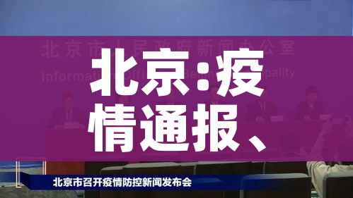 一分钟实测分享“微信牛牛房卡在哪里买的”获取房卡教程-哔哩哔哩 一分钟实测分享“微信牛牛房卡在哪里买的”获取房卡教程-哔哩哔哩