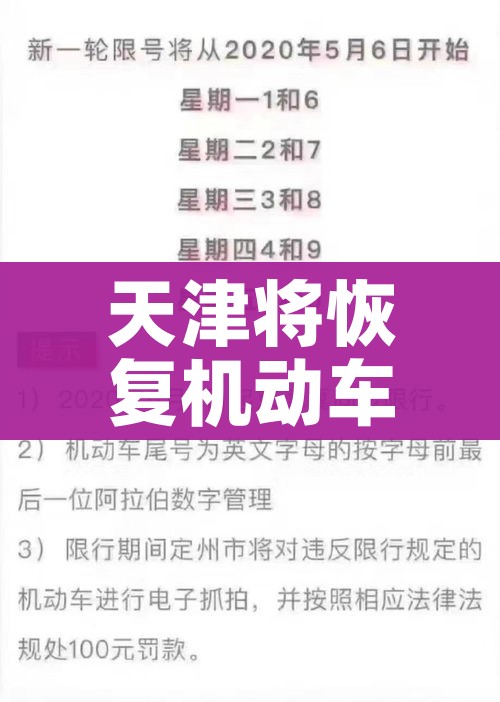 一分钟了解“微信牛牛房咔充值”房卡链接获取 一分钟了解“微信牛牛房咔充值”房卡链接获取