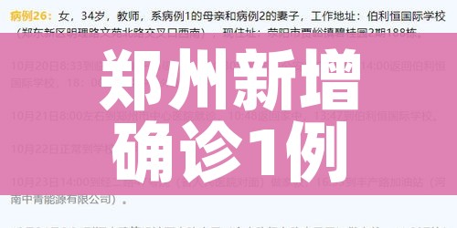 一分钟介绍使用“炸 金花房间卡怎么购买”房卡使用教程 一分钟介绍使用“炸 金花房间卡怎么购买”房卡使用教程