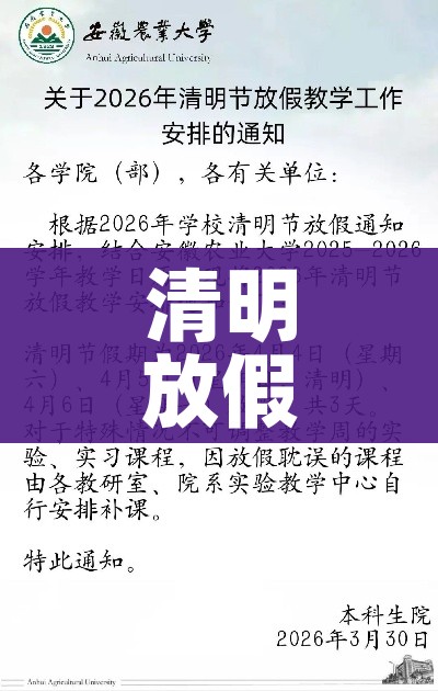 秒懂教程“微信炸 金花链接房卡购买”详细房卡教程