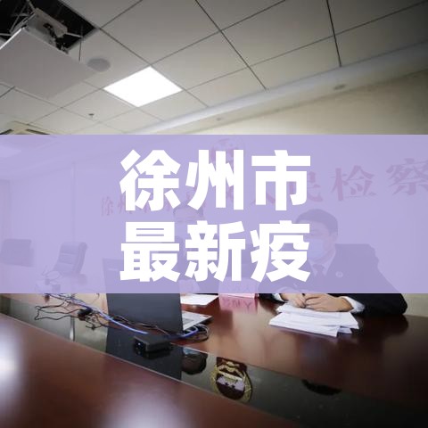 秒懂教程“微信怎样开炸 金花房间”详细房卡教程 秒懂教程“微信怎样开炸 金花房间”详细房卡教程