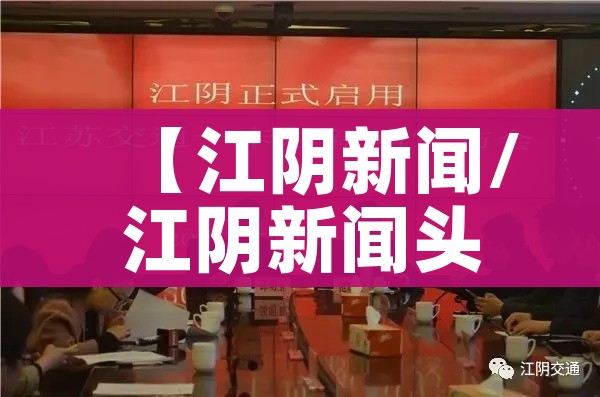 科普一下“手机炸 金花链接怎么弄”轻松获取房卡全渠道 科普一下“手机炸 金花链接怎么弄”轻松获取房卡全渠道