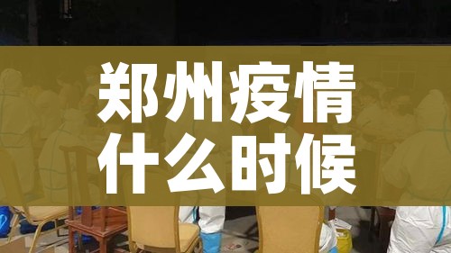 房卡必备教程“微信链接大厅牛牛怎么挂”链接房卡在哪里获取 房卡必备教程“微信链接大厅牛牛怎么挂”链接房卡在哪里获取
