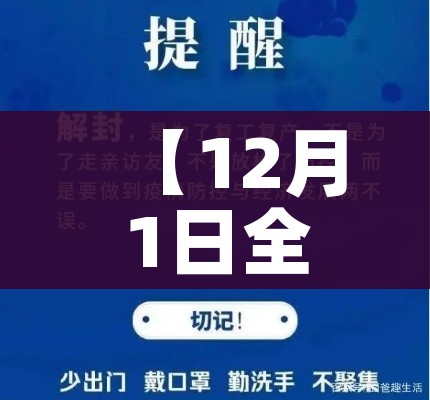 一分钟介绍使用“微信炸 金花斗牛牛房卡”轻松获取房卡全渠道 一分钟介绍使用“微信炸 金花斗牛牛房卡”轻松获取房卡全渠道