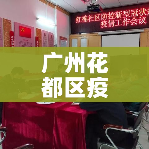 玩家必备教程“炸 金花房卡链接在哪弄”房卡怎么购买