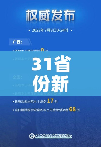 房卡必备教程“微信链接大厅牛牛怎么挂”链接房卡在哪里获取 房卡必备教程“微信链接大厅牛牛怎么挂”链接房卡在哪里获取