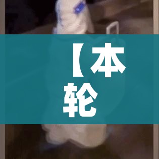 玩家攻略“怎么开炸 金花创建好友房”房卡怎么购买 玩家攻略“怎么开炸 金花创建好友房”房卡怎么购买