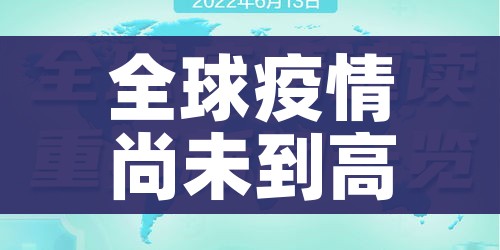 全攻略普及“有没有炸 金花房卡买”详细房卡使用教程