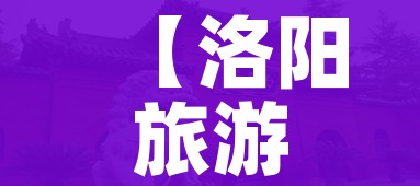 玩家攻略“微信牛牛房卡充值”链接房卡在哪里获取 玩家攻略“微信牛牛房卡充值”链接房卡在哪里获取