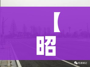 房卡全攻略“微信牛牛房卡客服微信号”购买房卡介绍 房卡全攻略“微信牛牛房卡客服微信号”购买房卡介绍