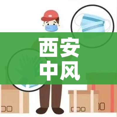 科普一下“金华房卡在哪买”购买房卡介绍 科普一下“金华房卡在哪买”购买房卡介绍