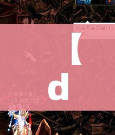 玩家攻略“炸 金花入口链接”详细房卡怎么购买教程 玩家攻略“炸 金花入口链接”详细房卡怎么购买教程