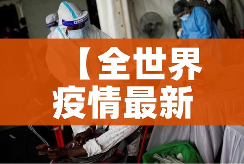 房卡全攻略“微信牛牛游戏房卡”获取房卡教程-哔哩哔哩 房卡全攻略“微信牛牛游戏房卡”获取房卡教程-哔哩哔哩