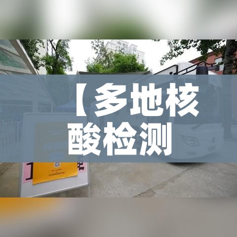 一分钟实测分享“微信群牛牛房卡去哪买”房卡怎么购买 一分钟实测分享“微信群牛牛房卡去哪买”房卡怎么购买