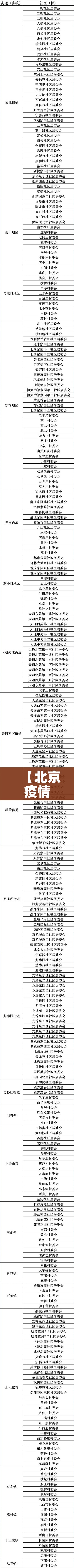 玩家攻略“美猴王房卡在那买”轻松获取房卡全渠道 玩家攻略“美猴王房卡在那买”轻松获取房卡全渠道