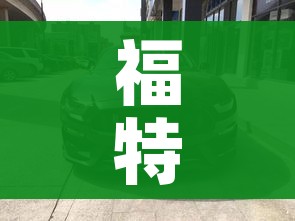 玩家攻略“买房卡的微信炸 金花代理”详细房卡怎么购买教程 玩家攻略“买房卡的微信炸 金花代理”详细房卡怎么购买教程