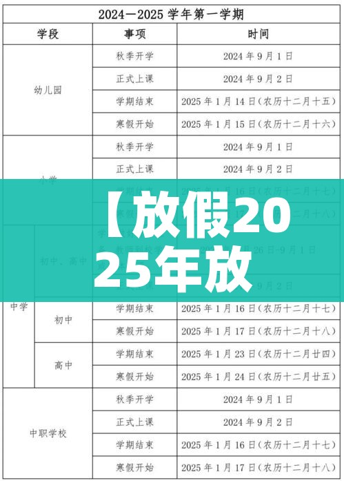 分享实测“微信群炸 金花房间链接”房卡怎么购买