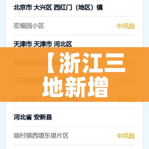 一分钟实测分享“斗牛炸 金花房卡买房卡”房卡详细充值 一分钟实测分享“斗牛炸 金花房卡买房卡”房卡详细充值