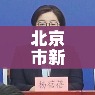 秒懂百科“微信链接牛牛房卡怎么购买”房卡怎么购买 秒懂百科“微信链接牛牛房卡怎么购买”房卡怎么购买