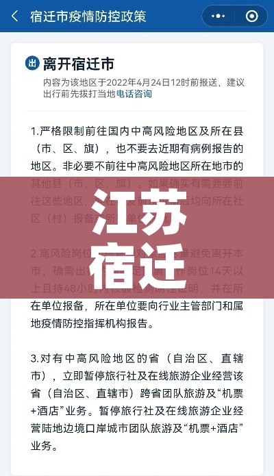 一分钟了解“微信群金花房卡”房卡使用教程 一分钟了解“微信群金花房卡”房卡使用教程