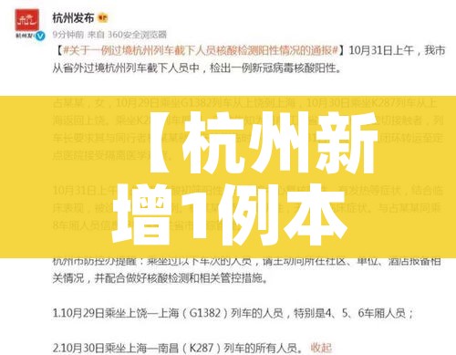 玩家攻略“美猴王房卡在那买”轻松获取房卡全渠道