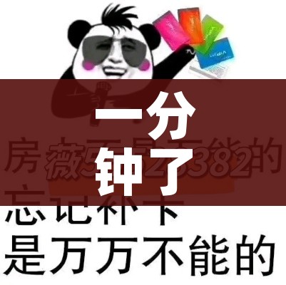 玩家必备教程“微信金花去哪购买房卡”轻松获取房卡全渠道 玩家必备教程“微信金花去哪购买房卡”轻松获取房卡全渠道