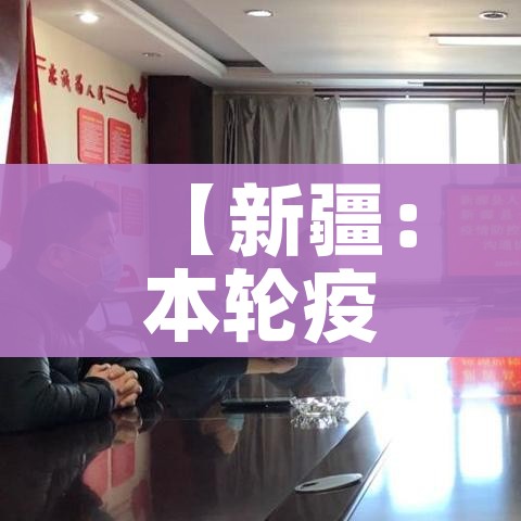 全攻略普及“牛牛链接房卡创建房卡”房卡获取方式 全攻略普及“牛牛链接房卡创建房卡”房卡获取方式