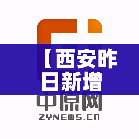 科普一下“在哪可以创建炸 金花的房间”轻松获取房卡全渠道 科普一下“在哪可以创建炸 金花的房间”轻松获取房卡全渠道