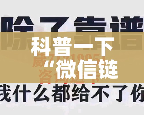 玩家必备教程“微信牛牛链接房卡多少钱一张”房卡怎么购买 玩家必备教程“微信牛牛链接房卡多少钱一张”房卡怎么购买