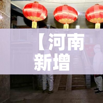 房卡全攻略“微信炸 金花房间创建流程详解”轻松获取房卡全渠道 房卡全攻略“微信炸 金花房间创建流程详解”轻松获取房卡全渠道