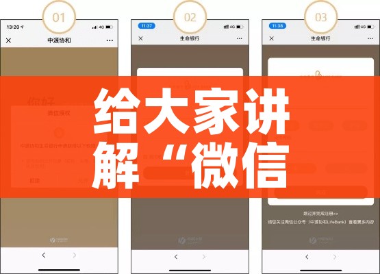 给大家讲解“微信斗牛怎么创建房间?”获取房卡教程-哔哩哔哩 给大家讲解“微信斗牛怎么创建房间?”获取房卡教程-哔哩哔哩