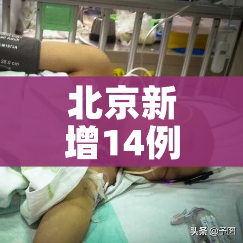 一分钟实测分享“微信炸 金花房卡链接在哪弄”房卡获取方式