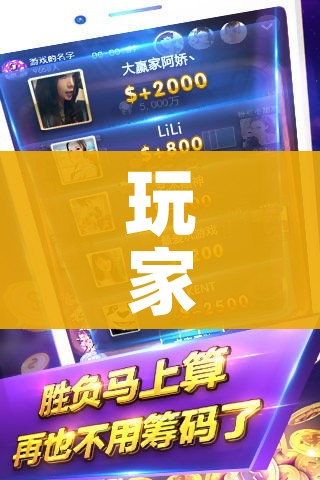 房卡必备教程“微信怎么建房玩斗牛”购买房卡介绍 房卡必备教程“微信怎么建房玩斗牛”购买房卡介绍