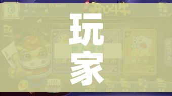 一分钟了解“微信牛牛怎么充值房卡”详细房卡教程 一分钟了解“微信牛牛怎么充值房卡”详细房卡教程