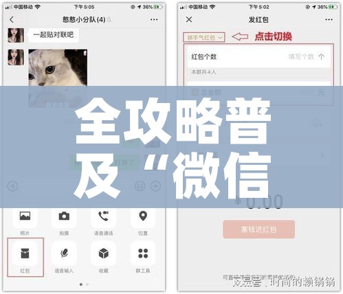 全攻略普及“微信炸 金花房卡链接”轻松获取房卡全渠道 全攻略普及“微信炸 金花房卡链接”轻松获取房卡全渠道