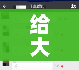 秒懂百科“微信炸 金花链接怎样弄”详细房卡怎么购买教程 秒懂百科“微信炸 金花链接怎样弄”详细房卡怎么购买教程