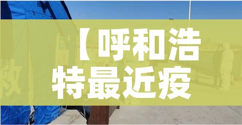 一分钟实测分享“牛魔王房卡充值”购买房卡介绍 一分钟实测分享“牛魔王房卡充值”购买房卡介绍